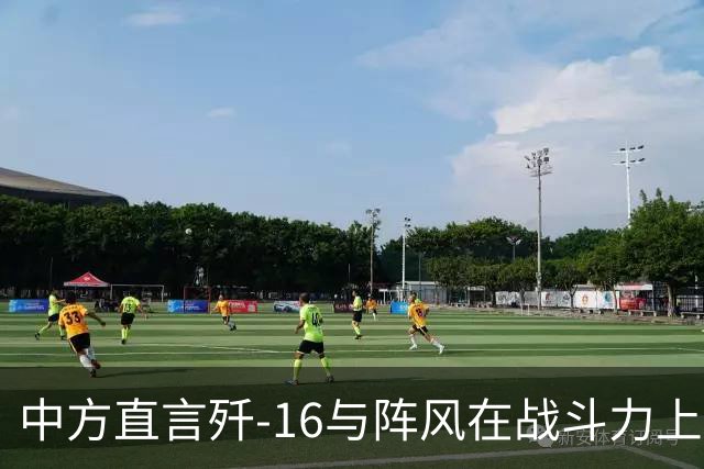 中方直言歼-16与阵风在战斗力上存在差距，传言并不真实